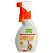 APICENNA Умный спрей защита мест не предназначеных для туалета для кошек 200 мл