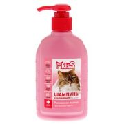 MS.KISS Шампунь для длинной шерсти «Роскошная львица» 200 мл