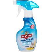 MR.FRESH Expert Спрей приучение к когтеточке для кошек  200 мл