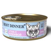 BEST DINNER Vet Profi Консервы для кошек, профилактика МКБ, «Утка с клюквой» 0,1 кг