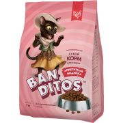 BANDITOS Сухой корм для привередливых кошек с индейкой 1,5 кг