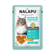 NALAPU Пауч для кошек, для вывода шерсти, сочные кусочки курицы в соусе 0,077 кг