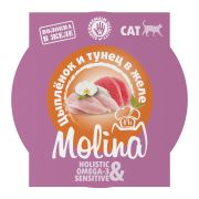 MOLINA Ламистер для взрослых кошек цыпленок и тунец в желе 0,075кг