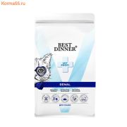 BEST DINNER Vet profi Сухой корм для кошек, для поддержания функции почек 0,4 кг