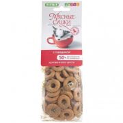 TITBIT Печенье Мясные сушки с говядиной 0,1 кг