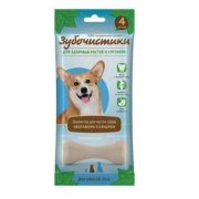 ЗУБОЧИСТИКИ Кальциевые для собак средних пород, 0,09 кг