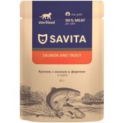 SAVITA Пауч для стерилизованных кошек с лососем и форелью в соусе 0,085 кг