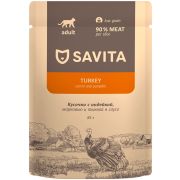 SAVITA Пауч для взрослых кошек с индейкой и овощами в соусе 0,085 кг